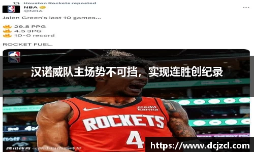 优游国际注册