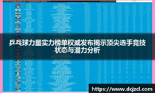 优游国际