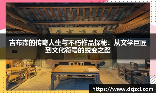 优游国际