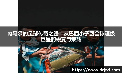 优游国际