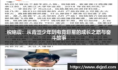 优游国际注册