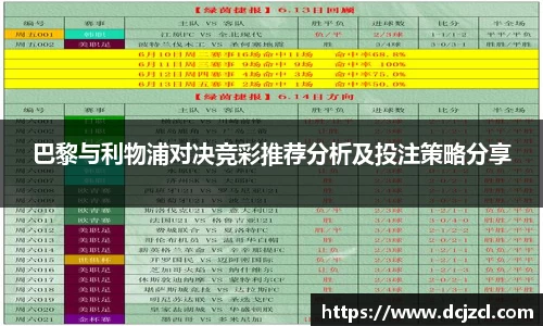 优游国际