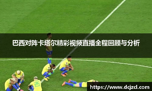 优游国际