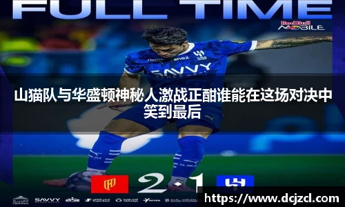 优游国际官网注册