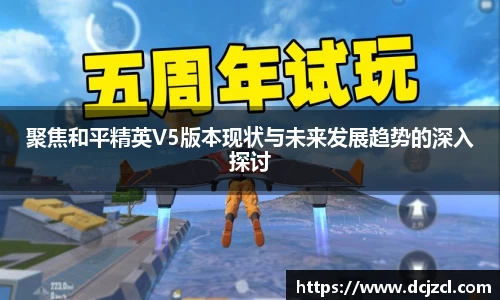优游国际