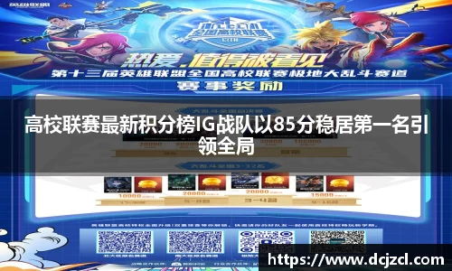 优游国际官网注册