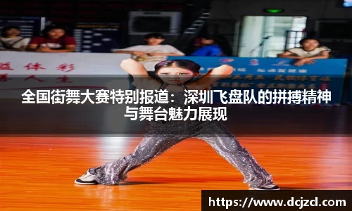 优游国际官网注册