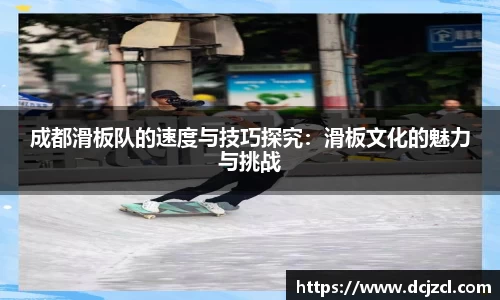 优游国际官网注册