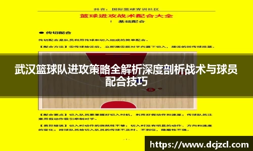 优游国际官方