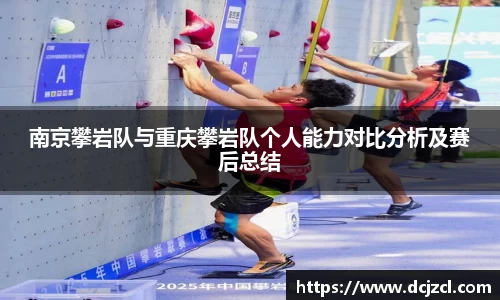 优游国际官方