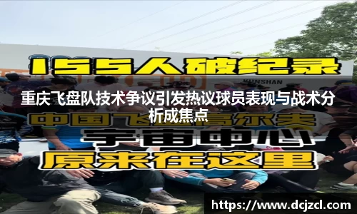 优游国际官方