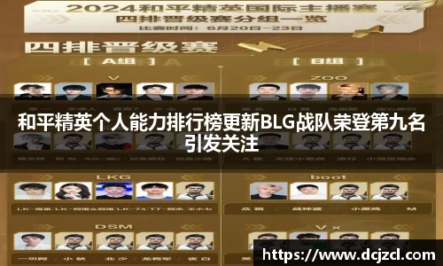优游国际