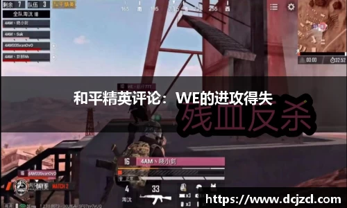 优游国际