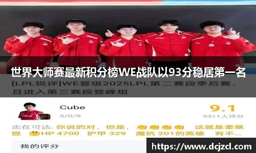 优游国际注册