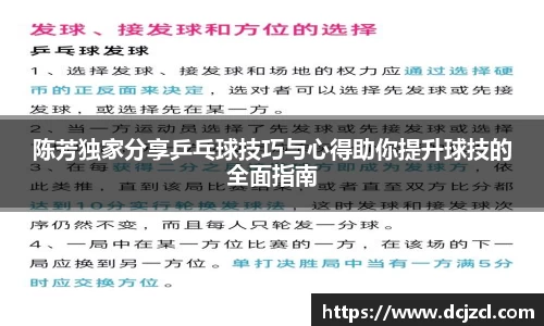 优游国际官方