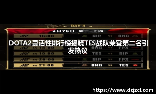 优游国际官方
