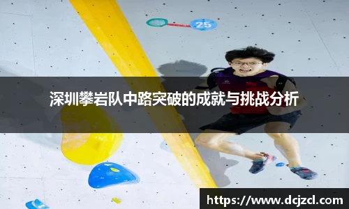 优游国际官方