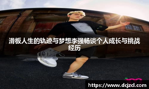 优游国际注册