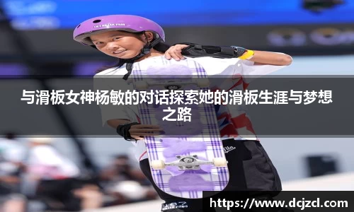 优游国际官方