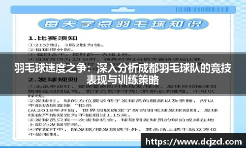 优游国际注册