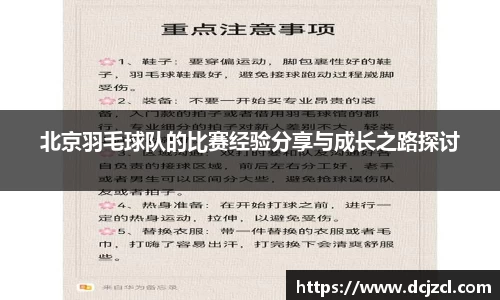 优游国际