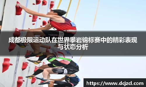 优游国际注册