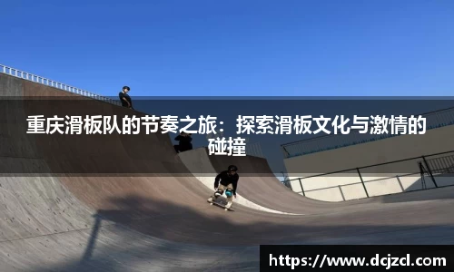 优游国际官方