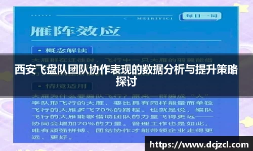 优游国际官网注册