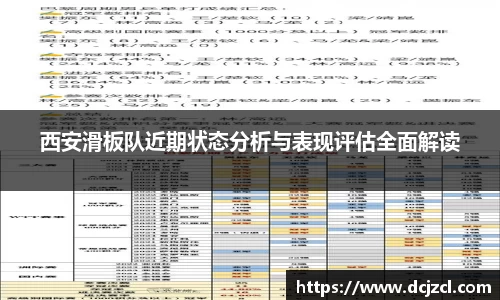 优游国际官网注册